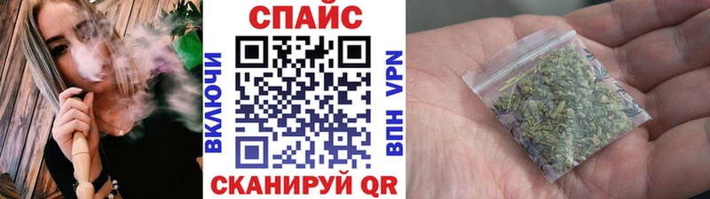 mega маркетплейс  продажа наркотиков  Астрахань  Бутират 1.4BDO 