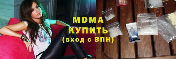 скорость Алексеевка