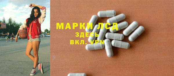 дистиллят марихуана Абдулино
