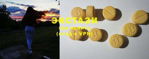 дистиллят марихуана Абдулино