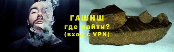 герыч Алексин