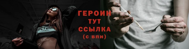 ПСИЛОЦИБИНОВЫЕ ГРИБЫ Абаза