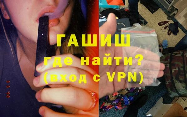 скорость Алексеевка