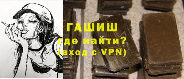 герыч Алексин