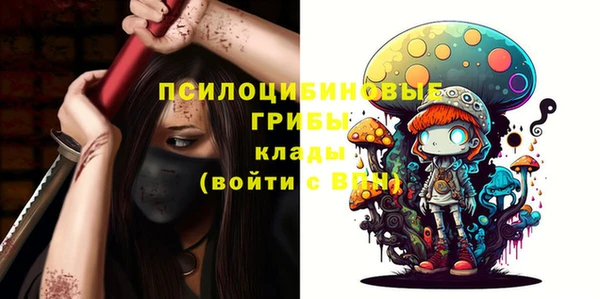 скорость Алексеевка