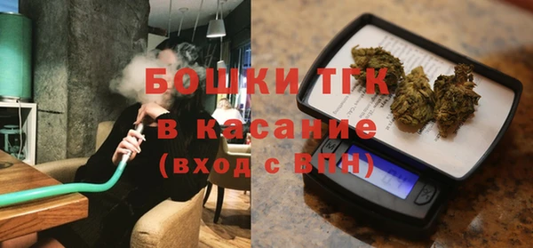 скорость Алексеевка