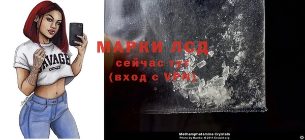 дистиллят марихуана Абдулино