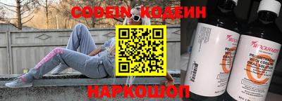 дистиллят марихуана Владикавказ