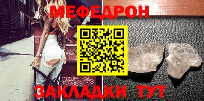 кокаин Владивосток