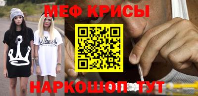 кокаин премиум Владимир