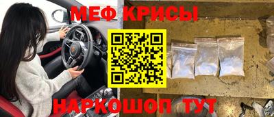 дистиллят марихуана Владикавказ