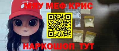 кокаин премиум Владимир
