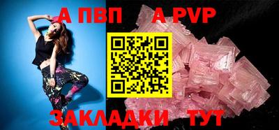 кокаин премиум Владимир