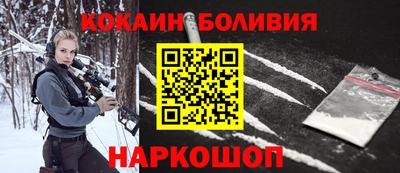 дистиллят марихуана Владикавказ