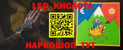 кокаин премиум Владимир