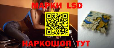 дистиллят марихуана Владикавказ