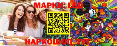 кокаин Владивосток