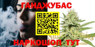 кокаин премиум Владимир