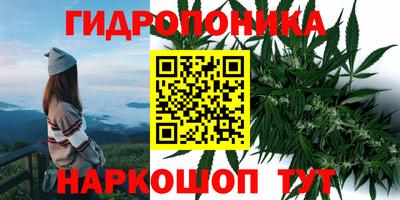 кокаин премиум Владимир