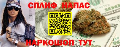 кокаин Владивосток