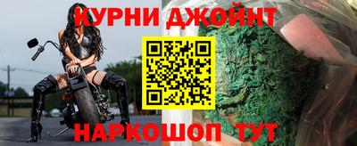 дистиллят марихуана Владикавказ