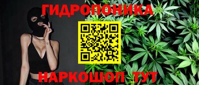 кокаин премиум Владимир