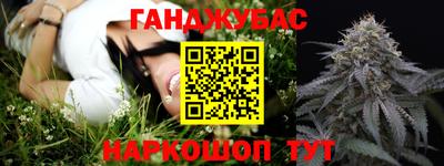 кокаин Владивосток