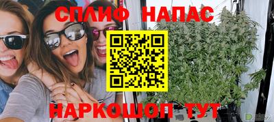 кокаин премиум Владимир