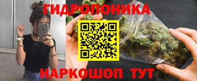 кокаин премиум Владимир