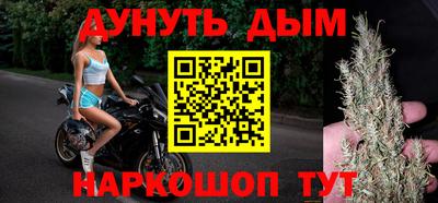 кокаин премиум Владимир