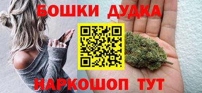 кокаин Владивосток