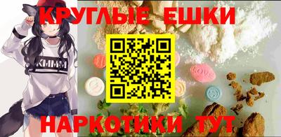 кокаин Владивосток
