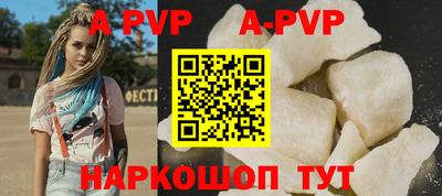 кокаин премиум Владимир