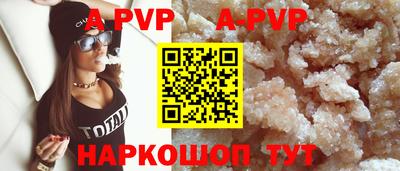 дистиллят марихуана Владикавказ