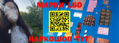 кокаин Владивосток
