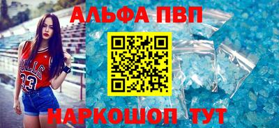 кокаин Владивосток