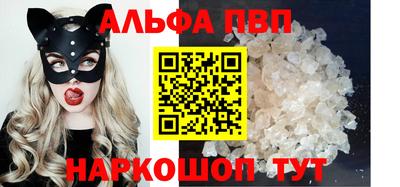 дистиллят марихуана Владикавказ