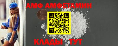 кокаин Владивосток