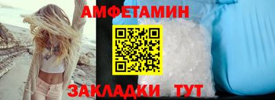 дистиллят марихуана Владикавказ