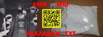 кокаин премиум Владимир