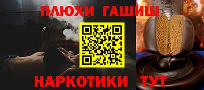 дистиллят марихуана Владикавказ