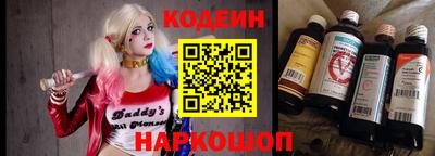 дистиллят марихуана Владикавказ