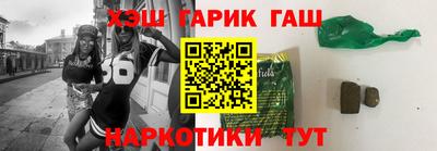 дистиллят марихуана Владикавказ