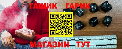 дистиллят марихуана Владикавказ