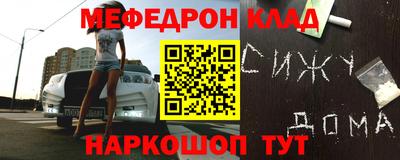 кокаин Владивосток