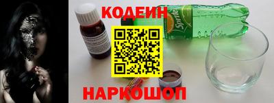 дистиллят марихуана Владикавказ