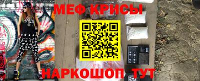 кокаин Владивосток